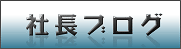 �В��u���O