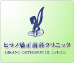 �q���m�������ȃN���j�b�N