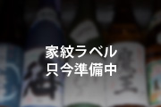 �Ɩ䃉�x������������