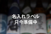 �����ꃉ�x������������