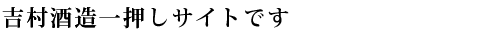 �g���𑢈ꉟ���T�C�g�ł�